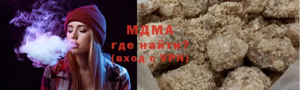 мескалин Гусь-Хрустальный