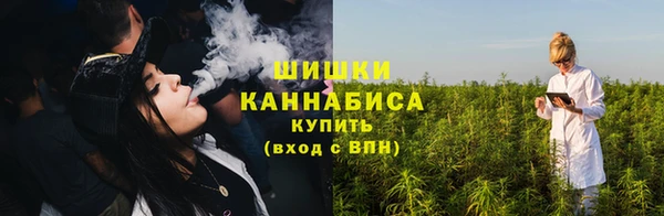 трава Вязники