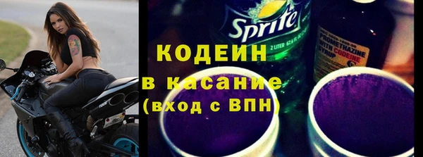 МДМА Гусев
