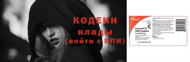 мескалин Гусь-Хрустальный