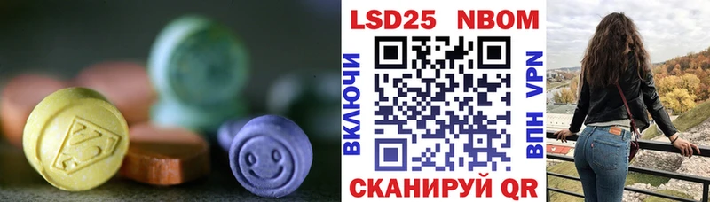 купить наркотик  Завитинск  ЛСД экстази ecstasy 